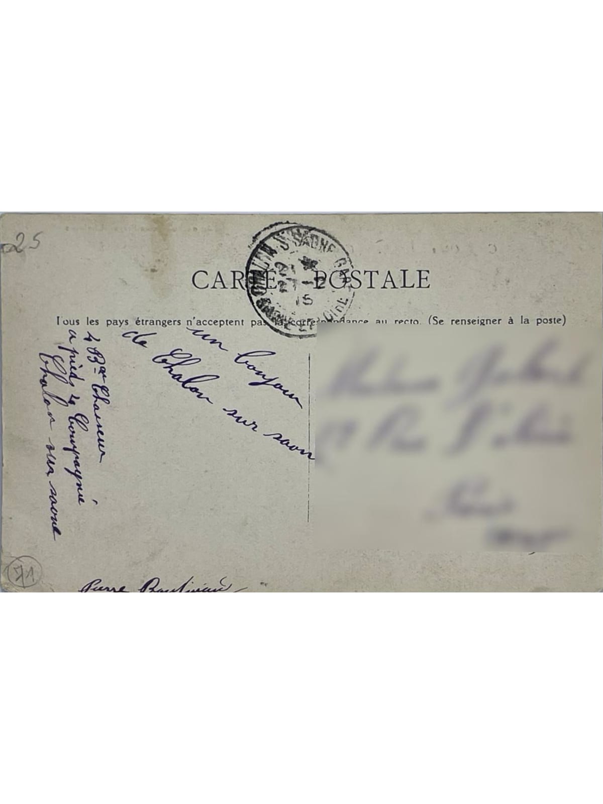 Verso de la carte postale