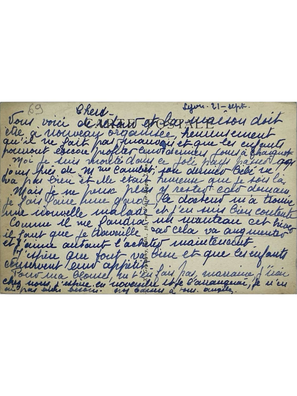 Verso de la carte postale