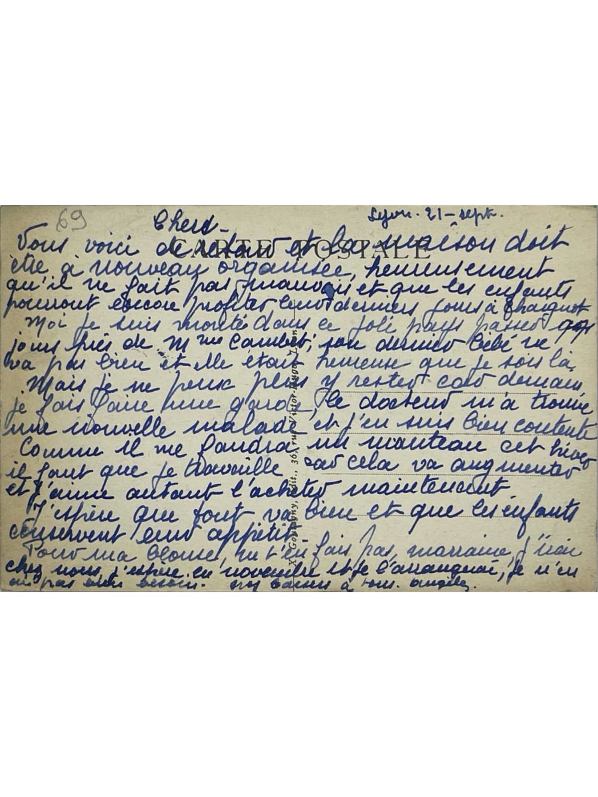 Verso de la carte postale