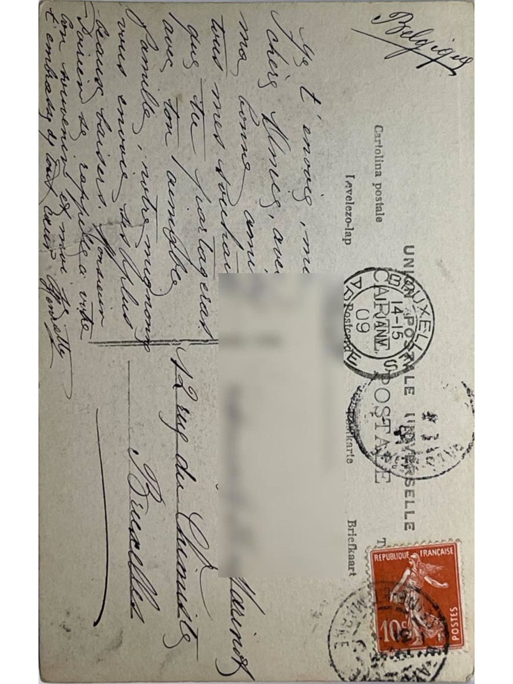 Verso de la carte postale