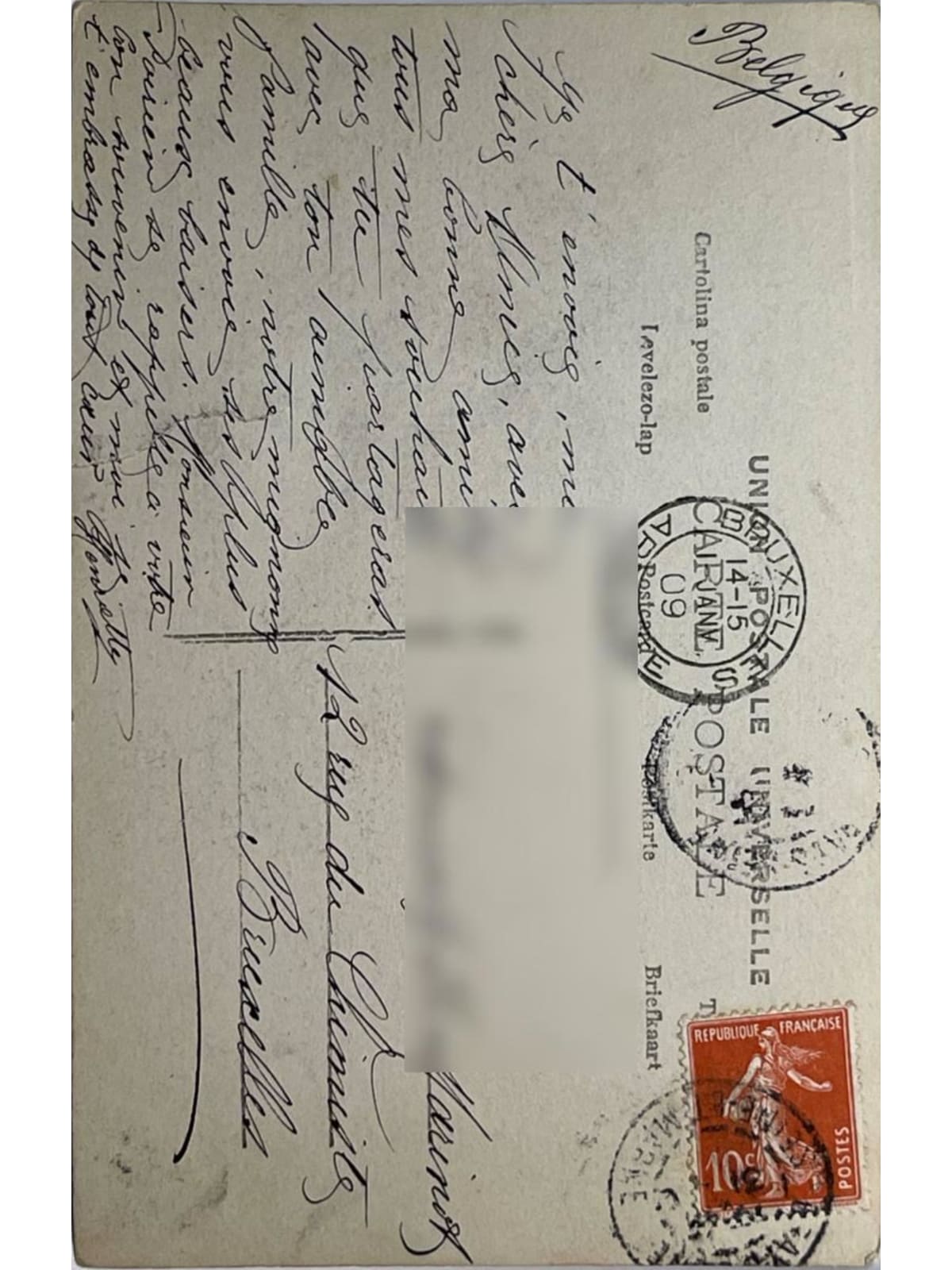 Verso de la carte postale
