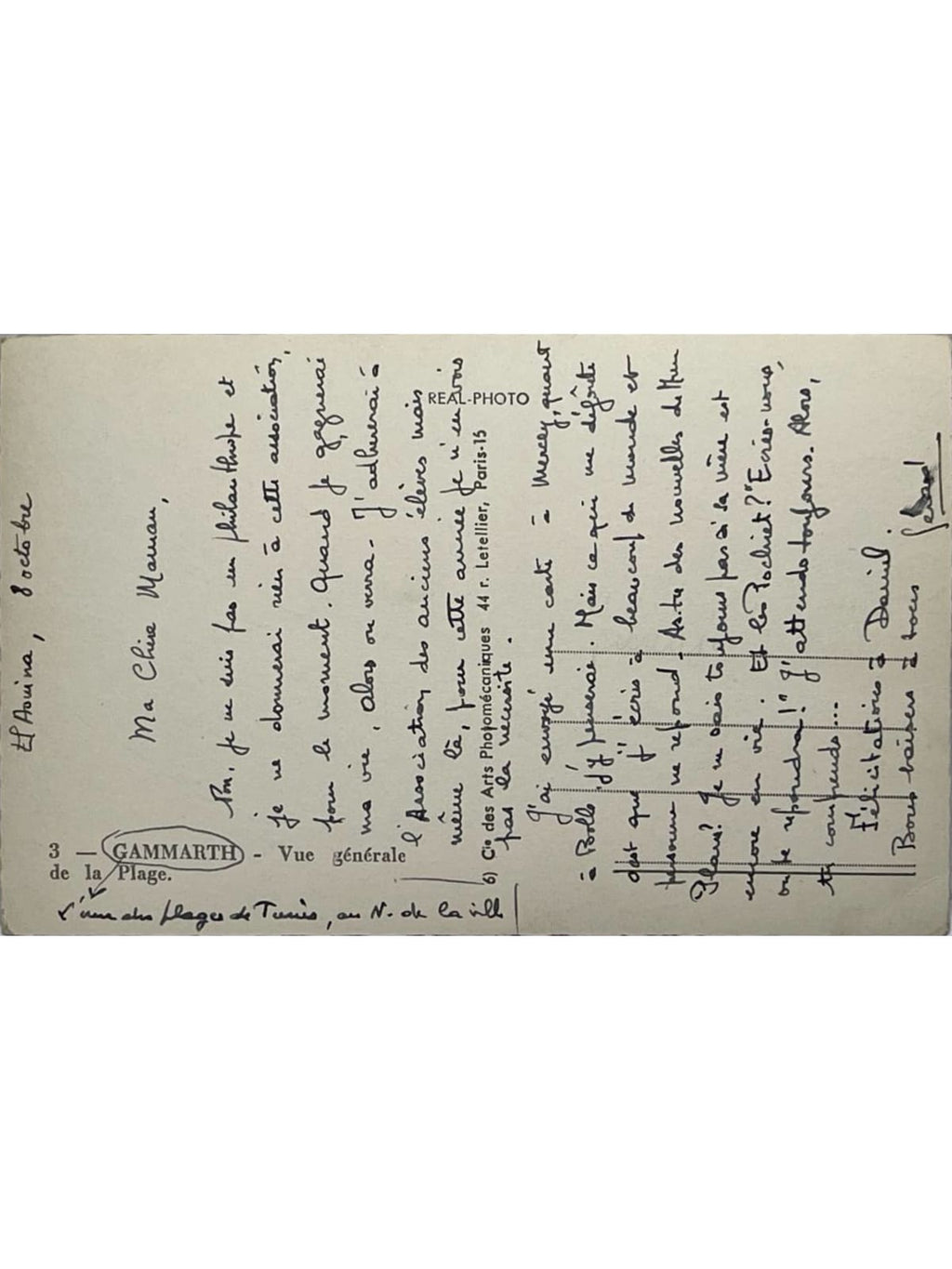 Verso de la carte postale