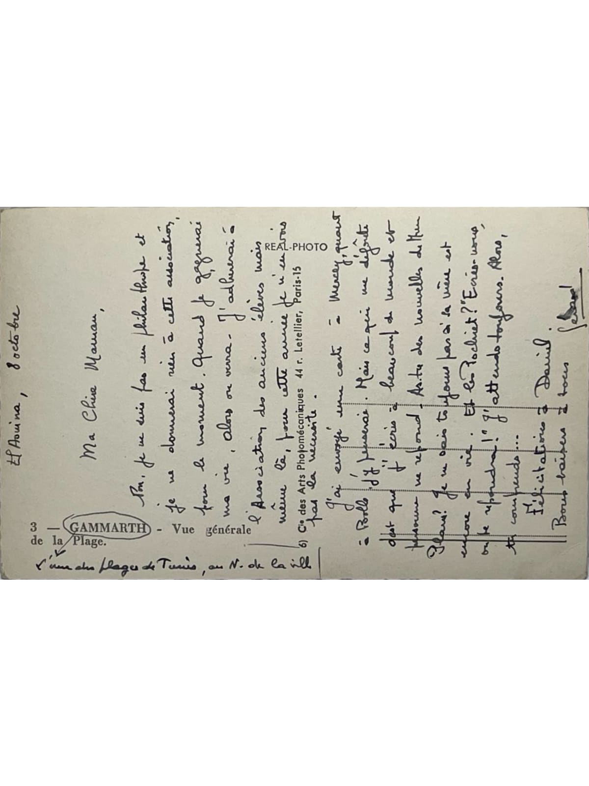 Verso de la carte postale