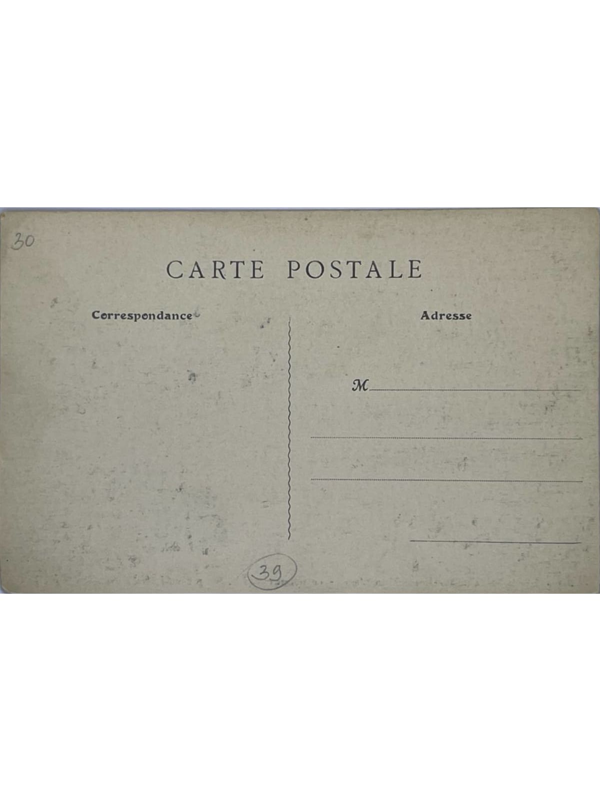 Verso de la carte postale