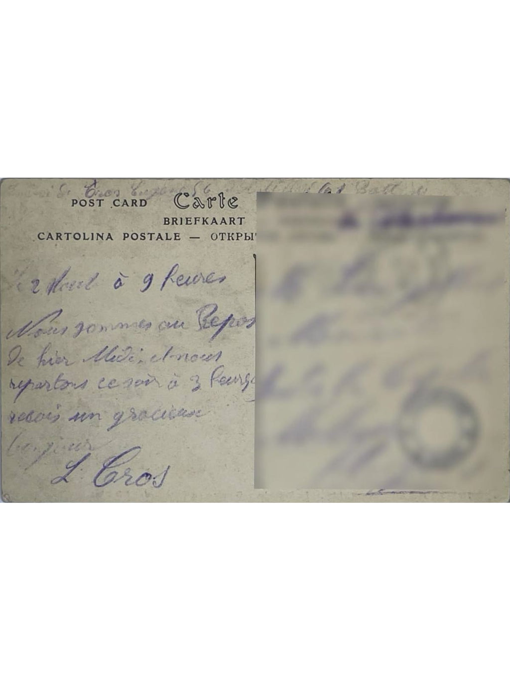 Verso de la carte postale