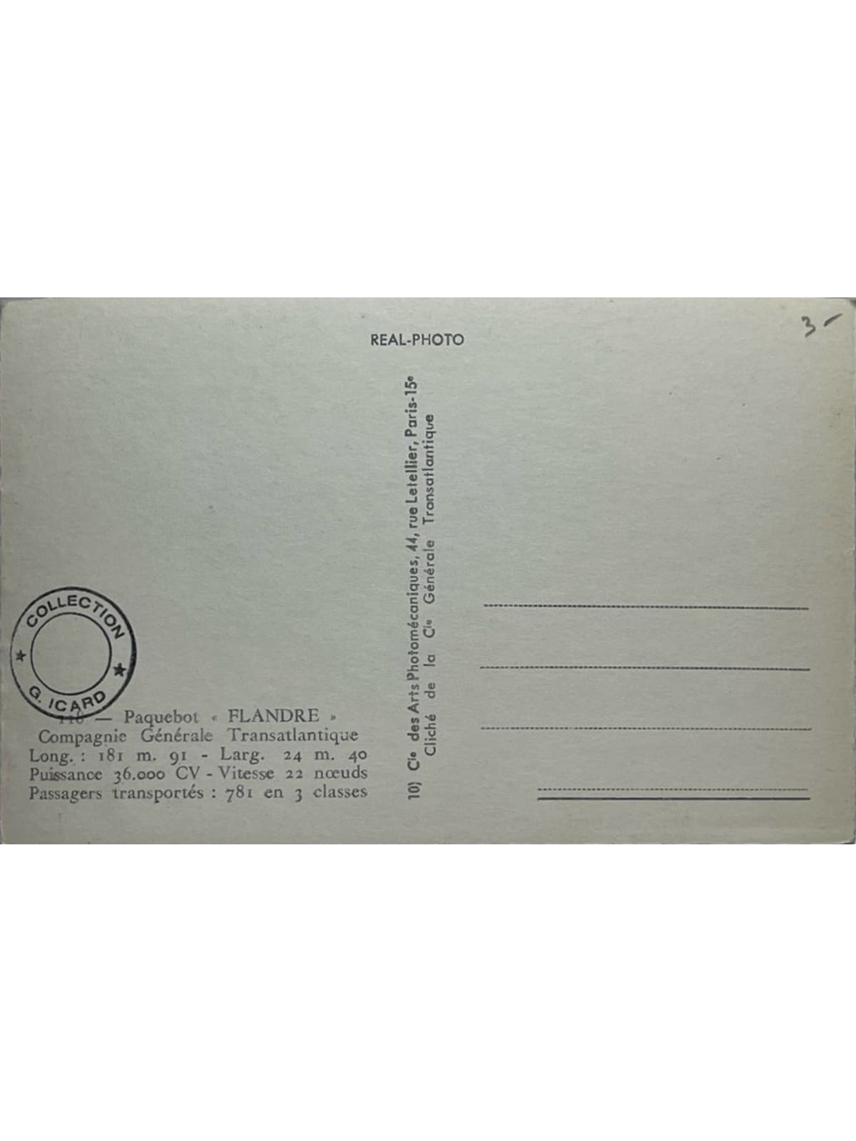 Verso de la carte postale