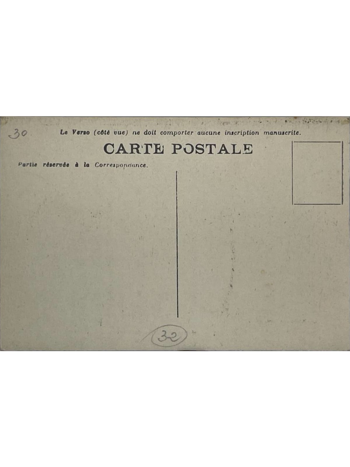 Verso de la carte postale