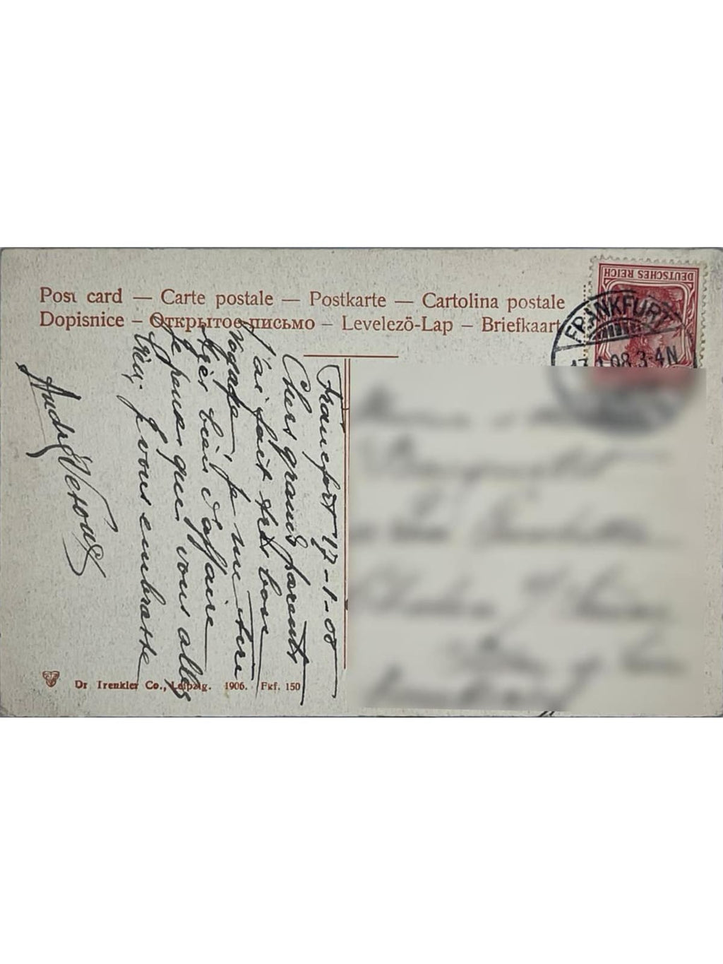 Verso de la carte postale