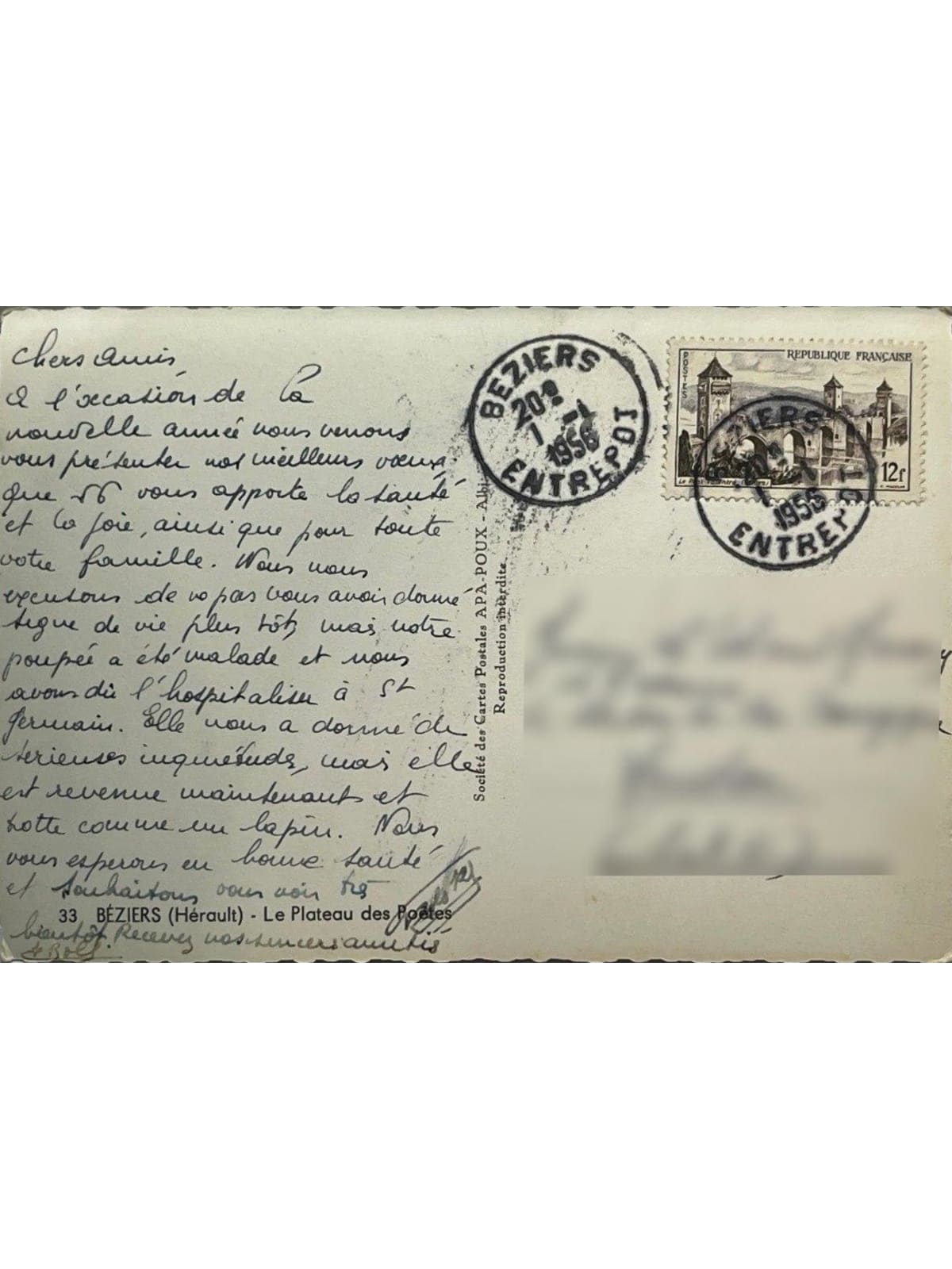 Verso de la carte postale