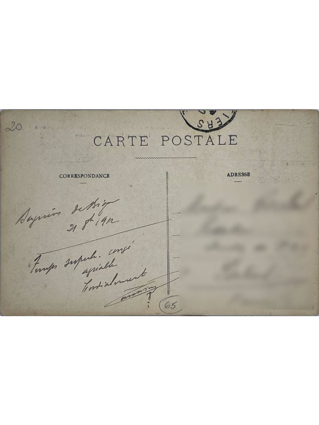 Verso de la carte postale