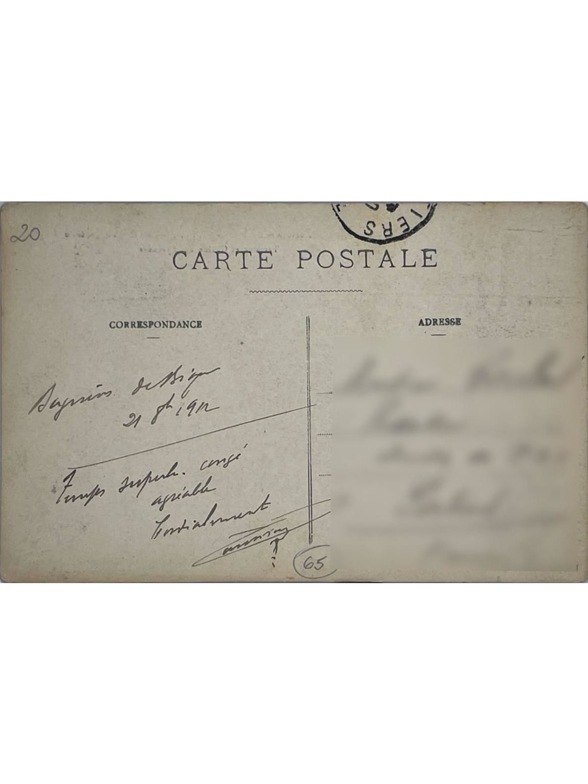 Verso de la carte postale