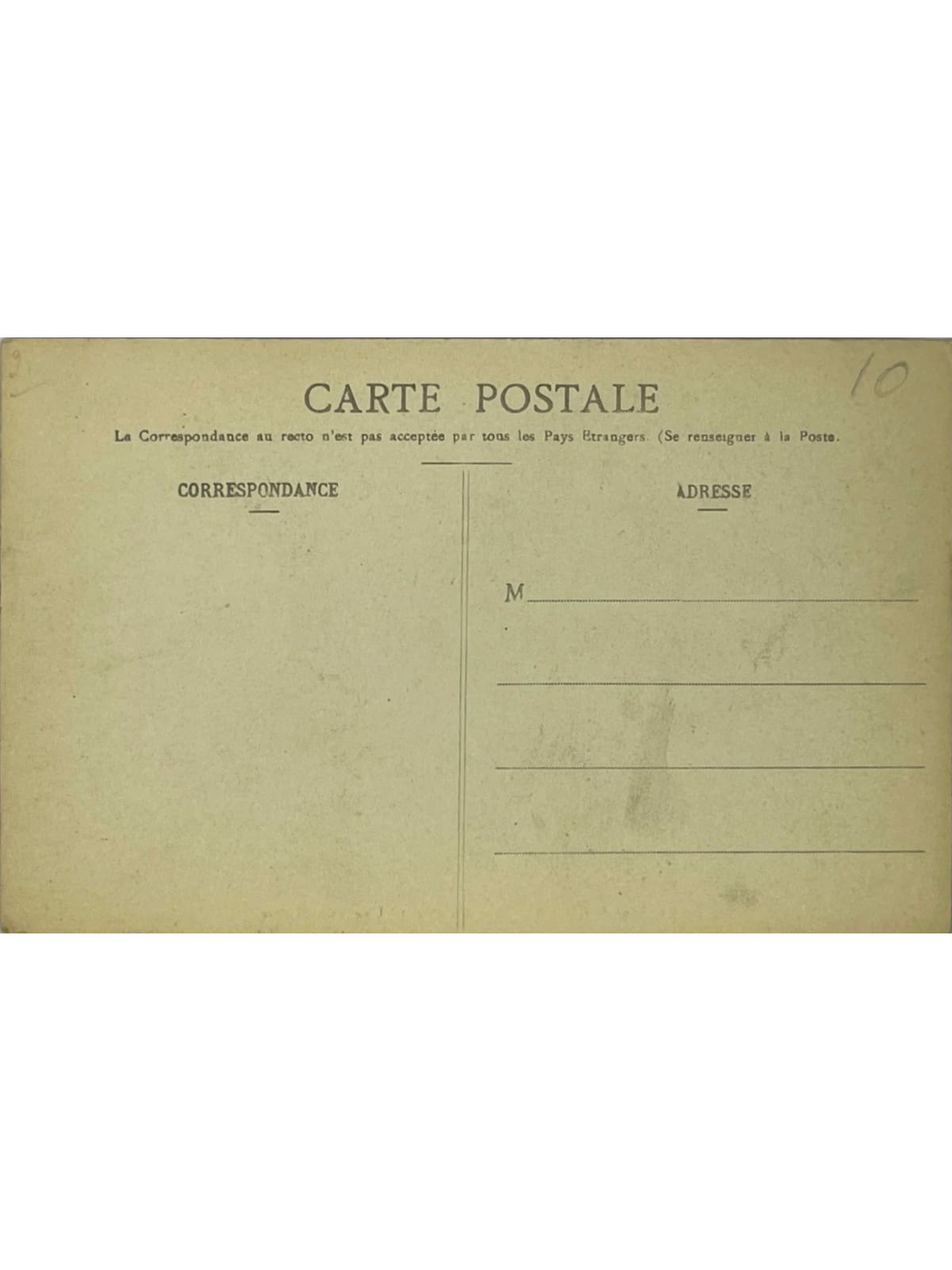 Verso de la carte postale