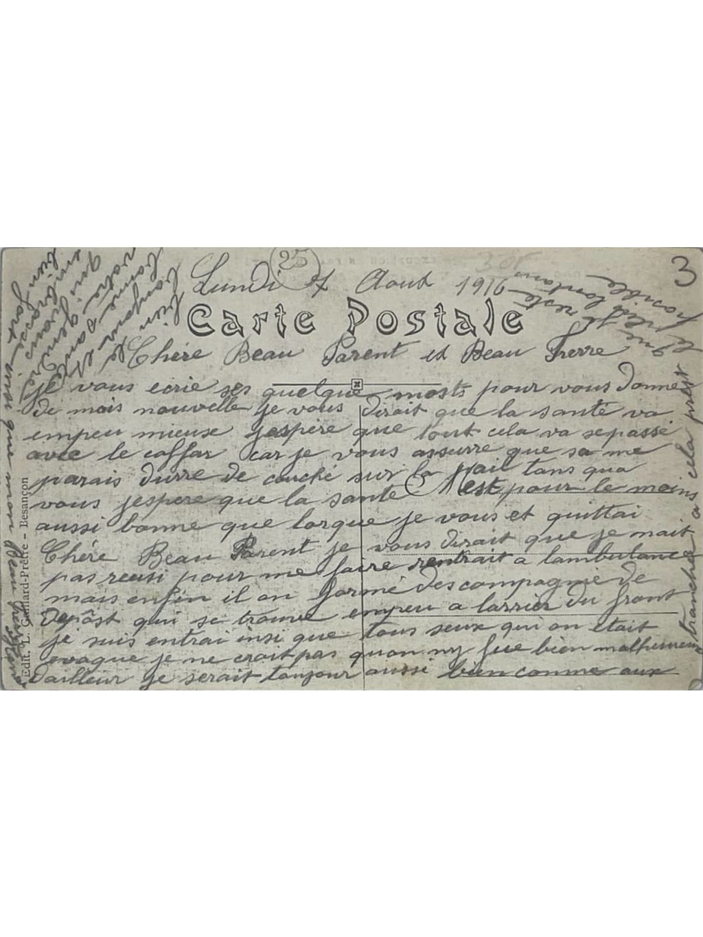 Verso de la carte postale