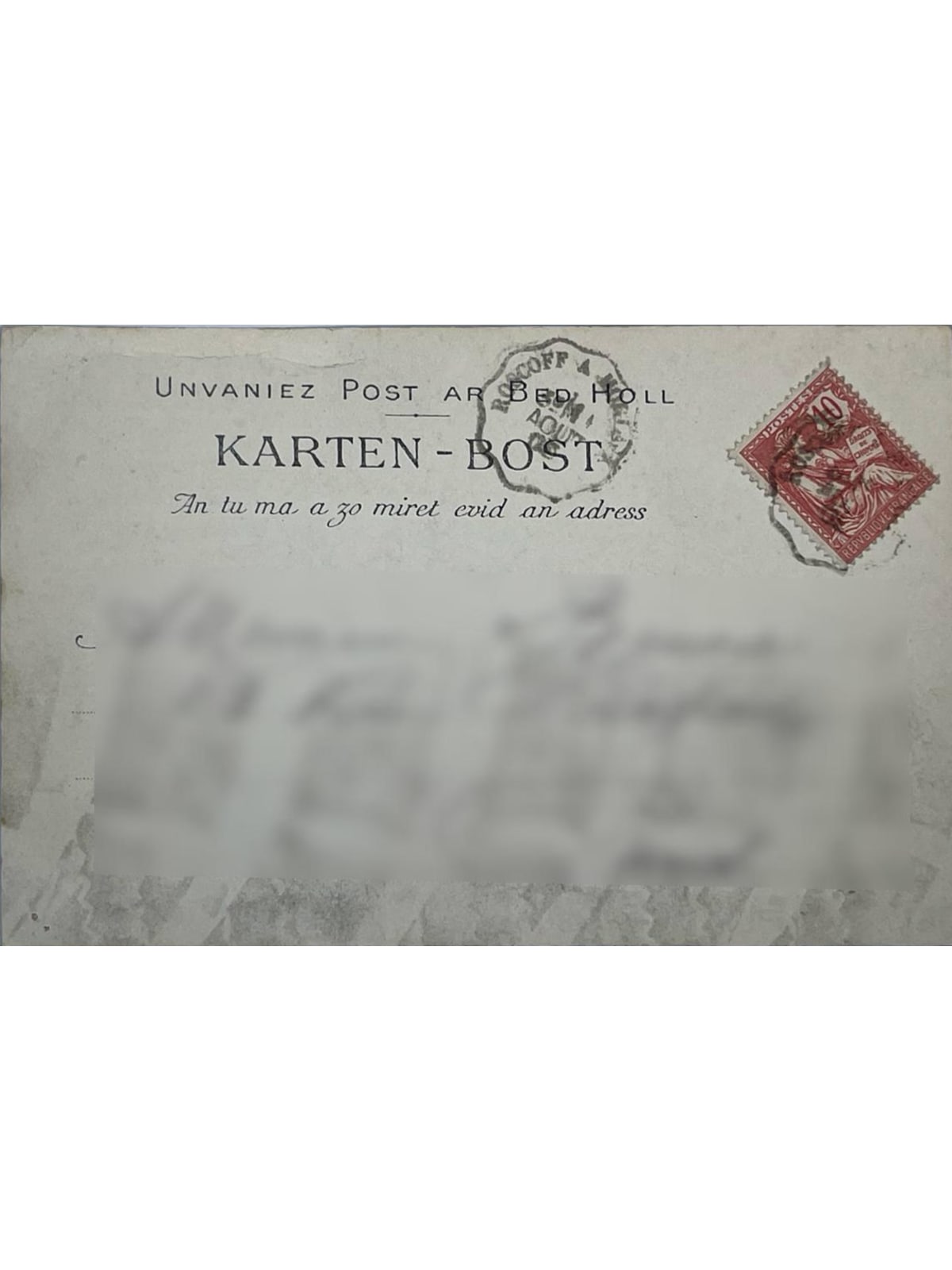 Verso de la carte postale