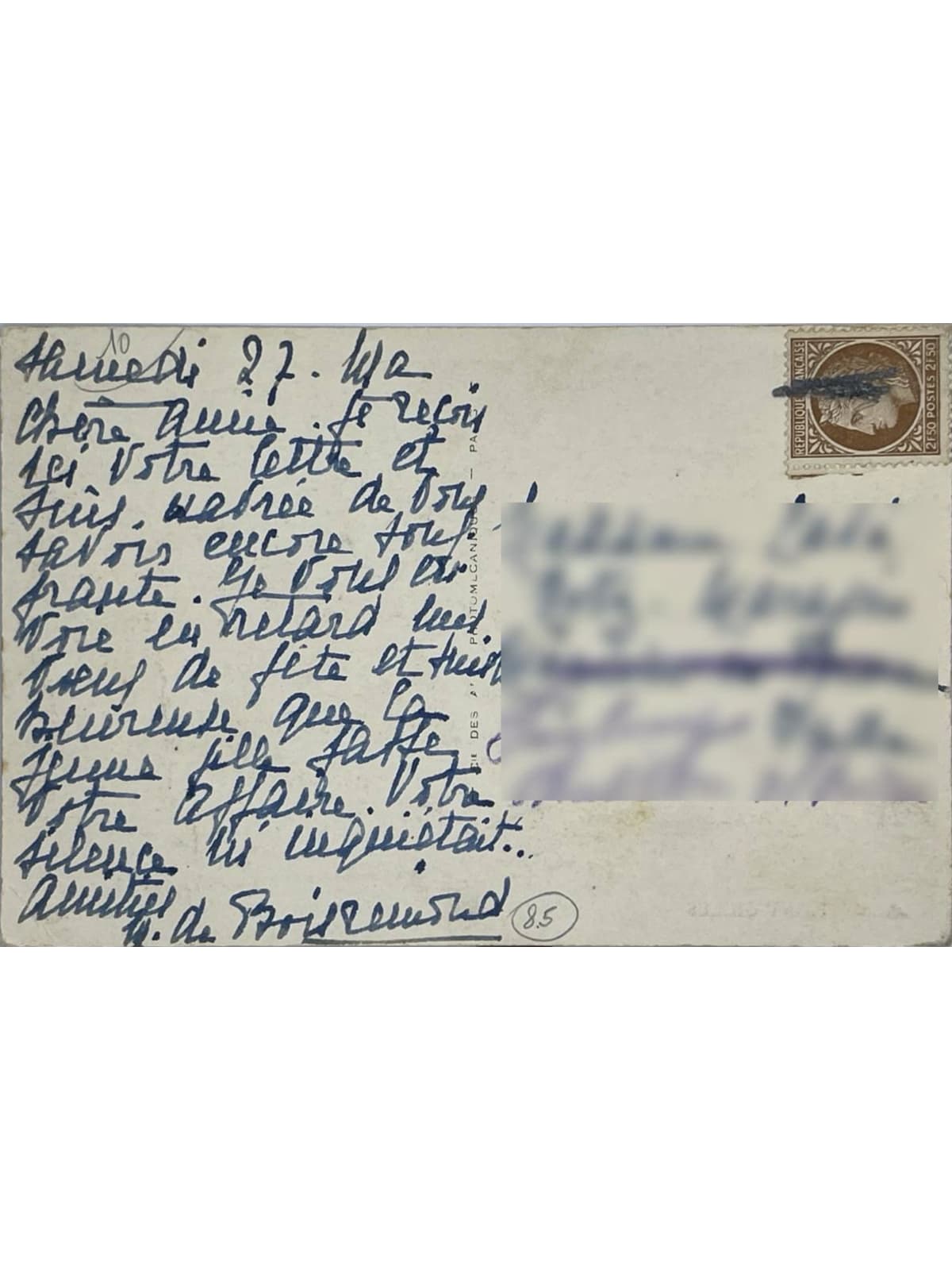 Verso de la carte postale