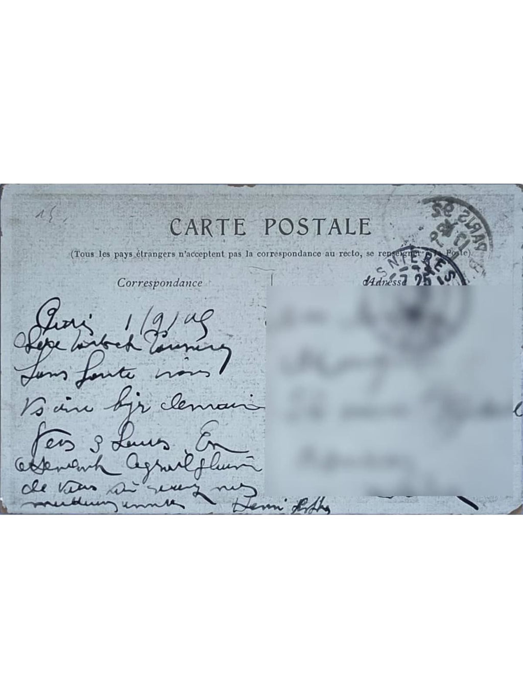 Verso de la carte postale