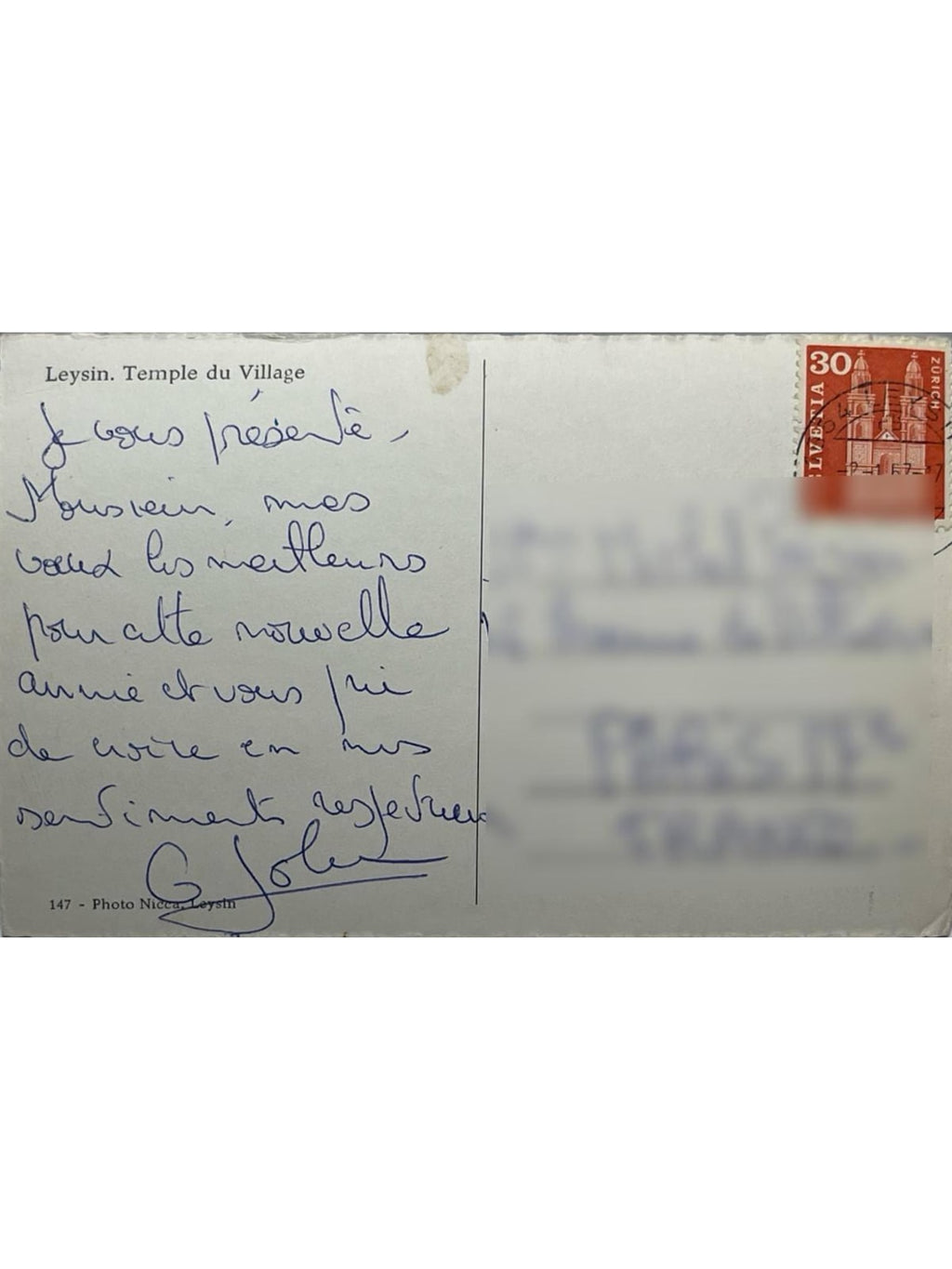 Verso de la carte postale