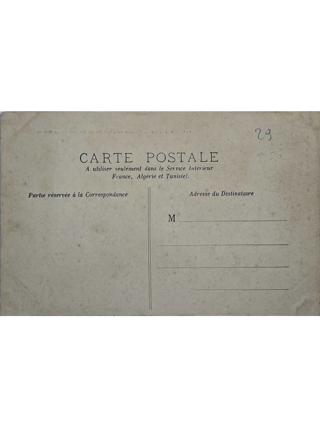Verso de la carte postale