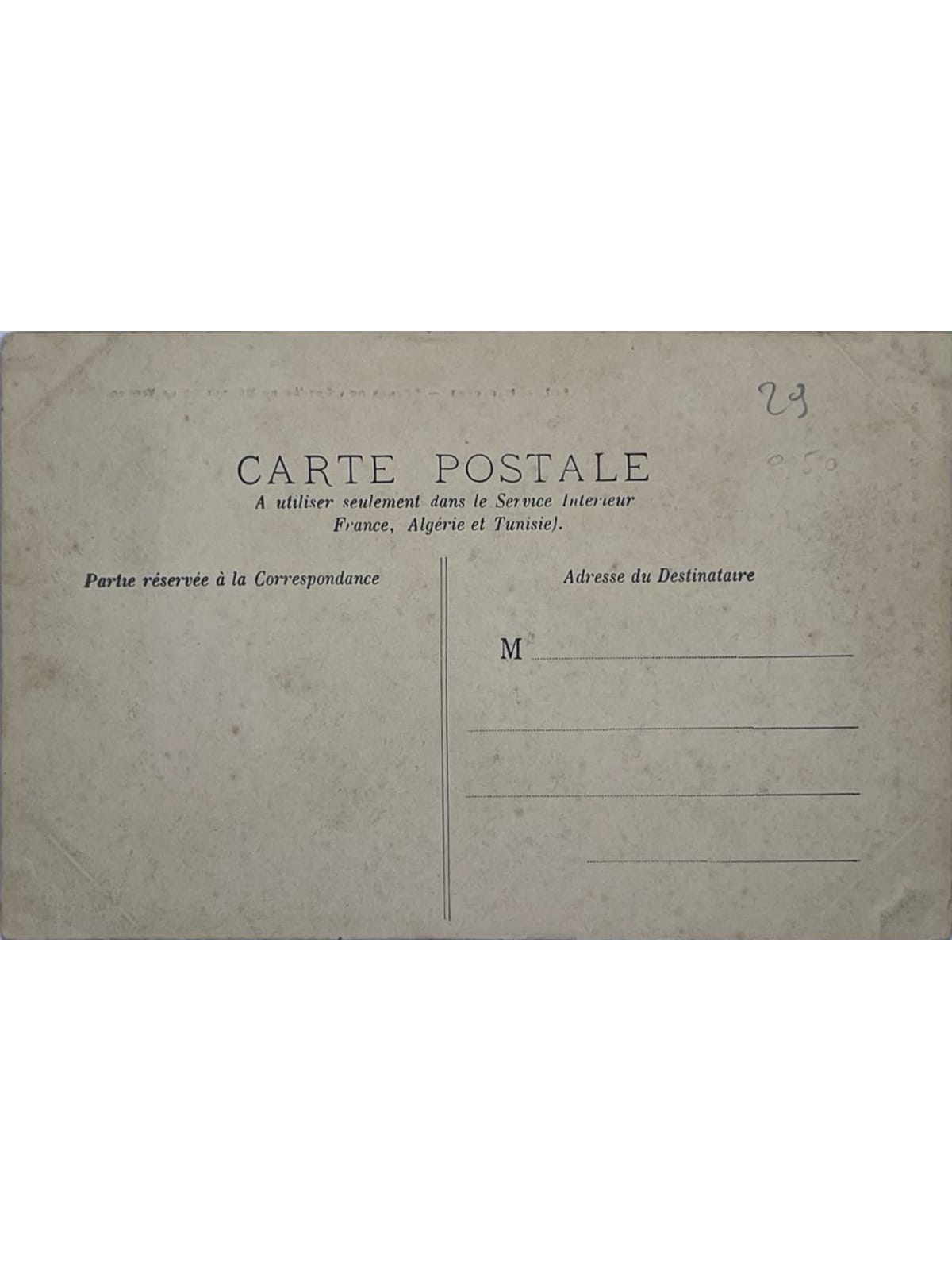 Verso de la carte postale