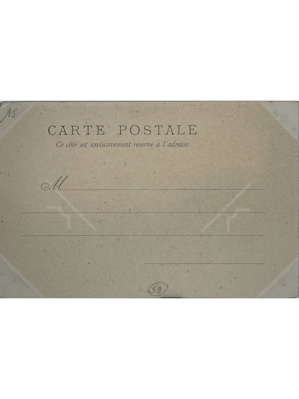 Verso de la carte postale