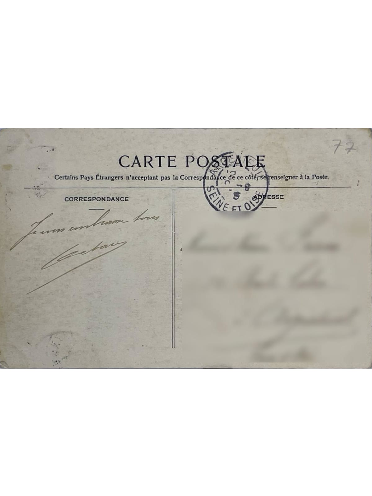 Verso de la carte postale