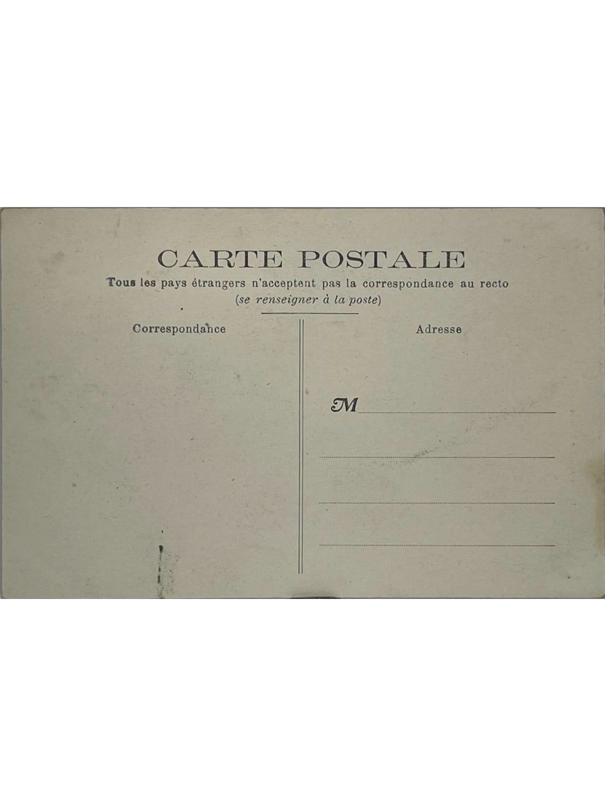 Verso de la carte postale