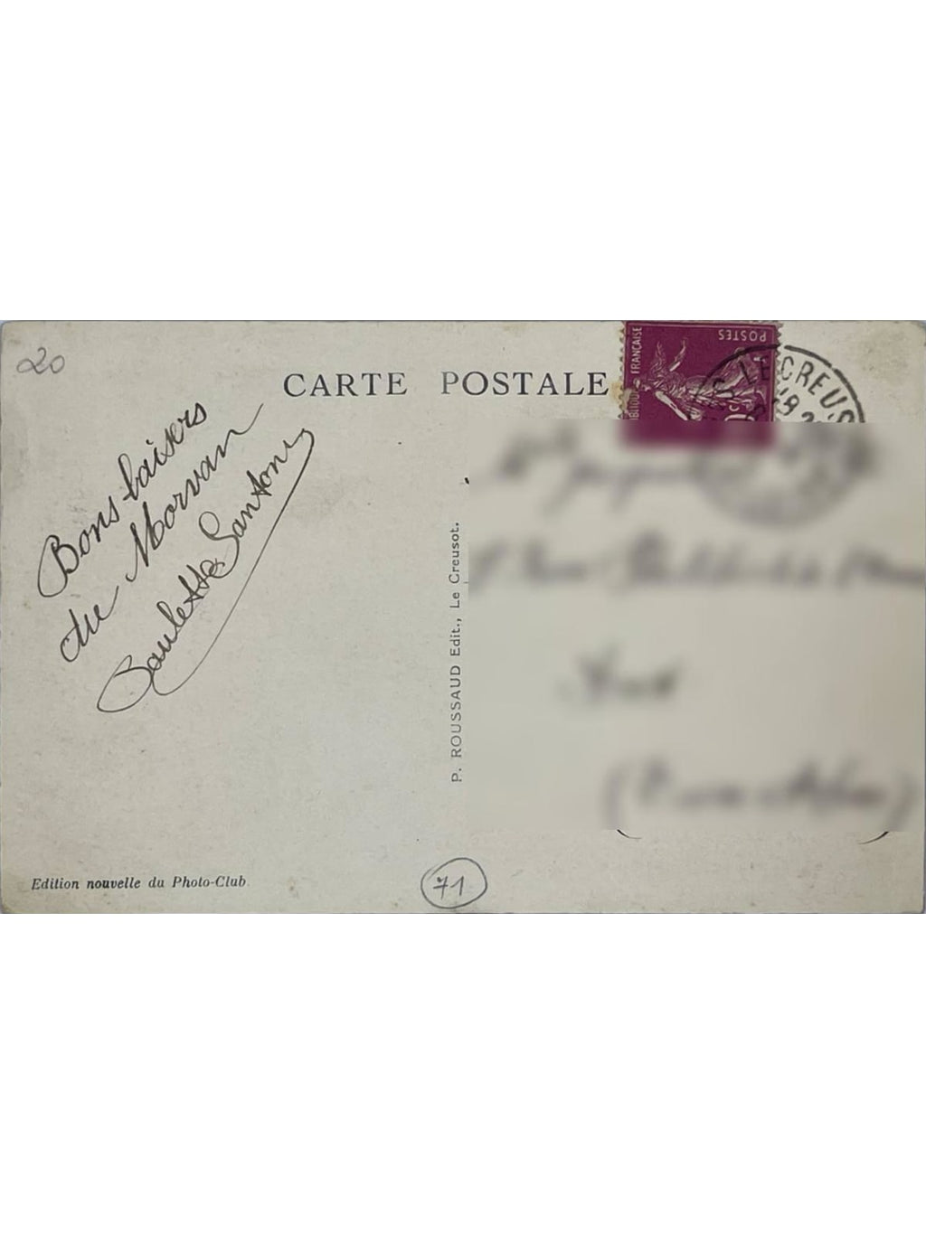 Verso de la carte postale