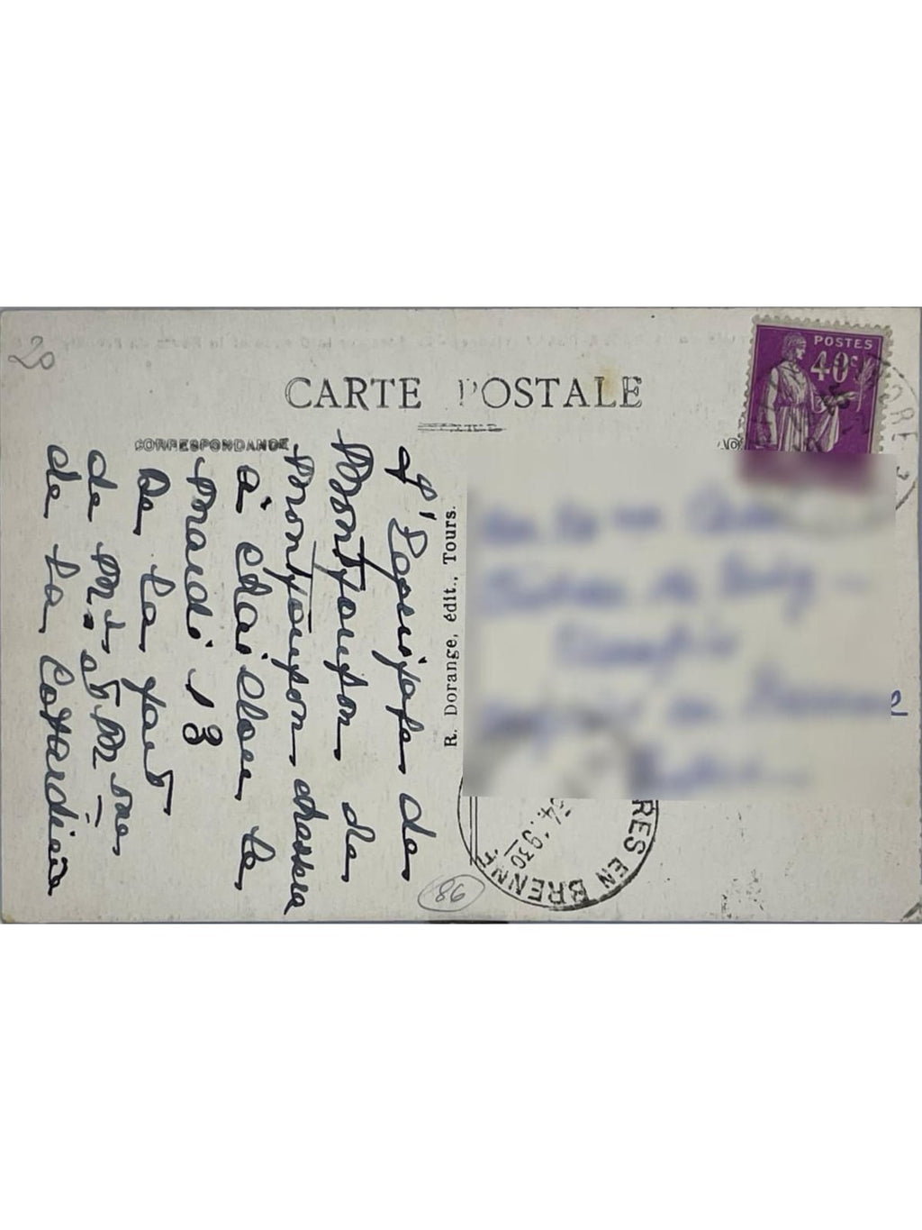 Verso de la carte postale