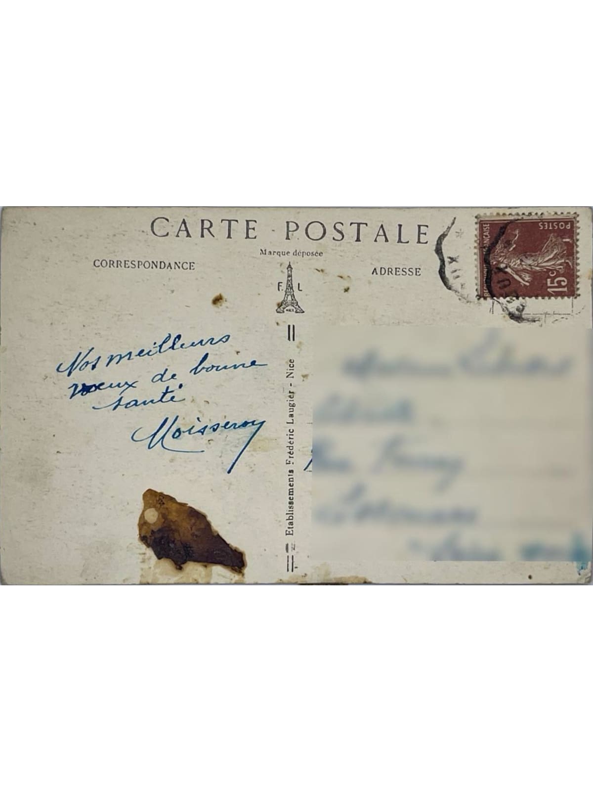 Verso de la carte postale