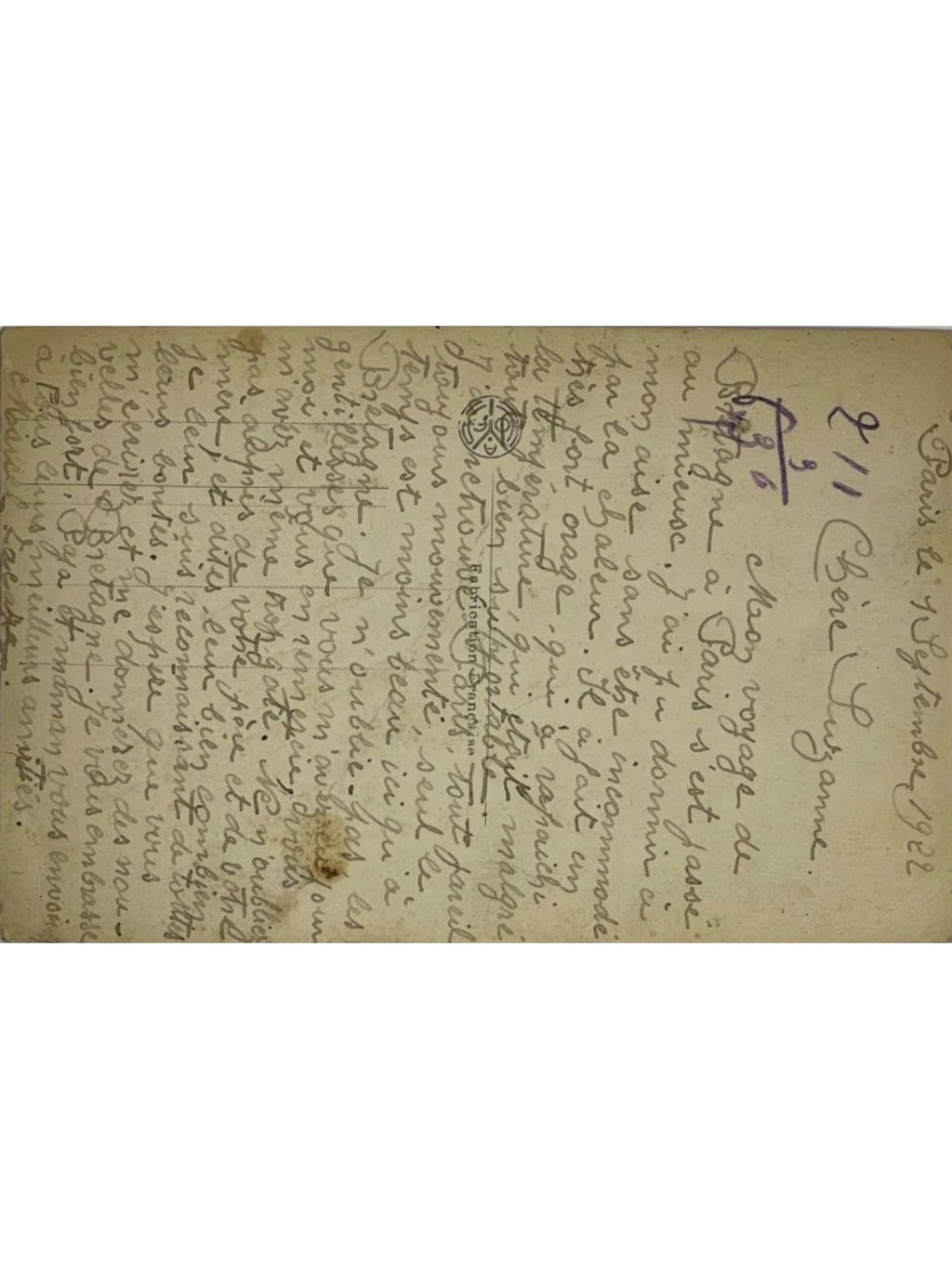 Verso de la carte postale