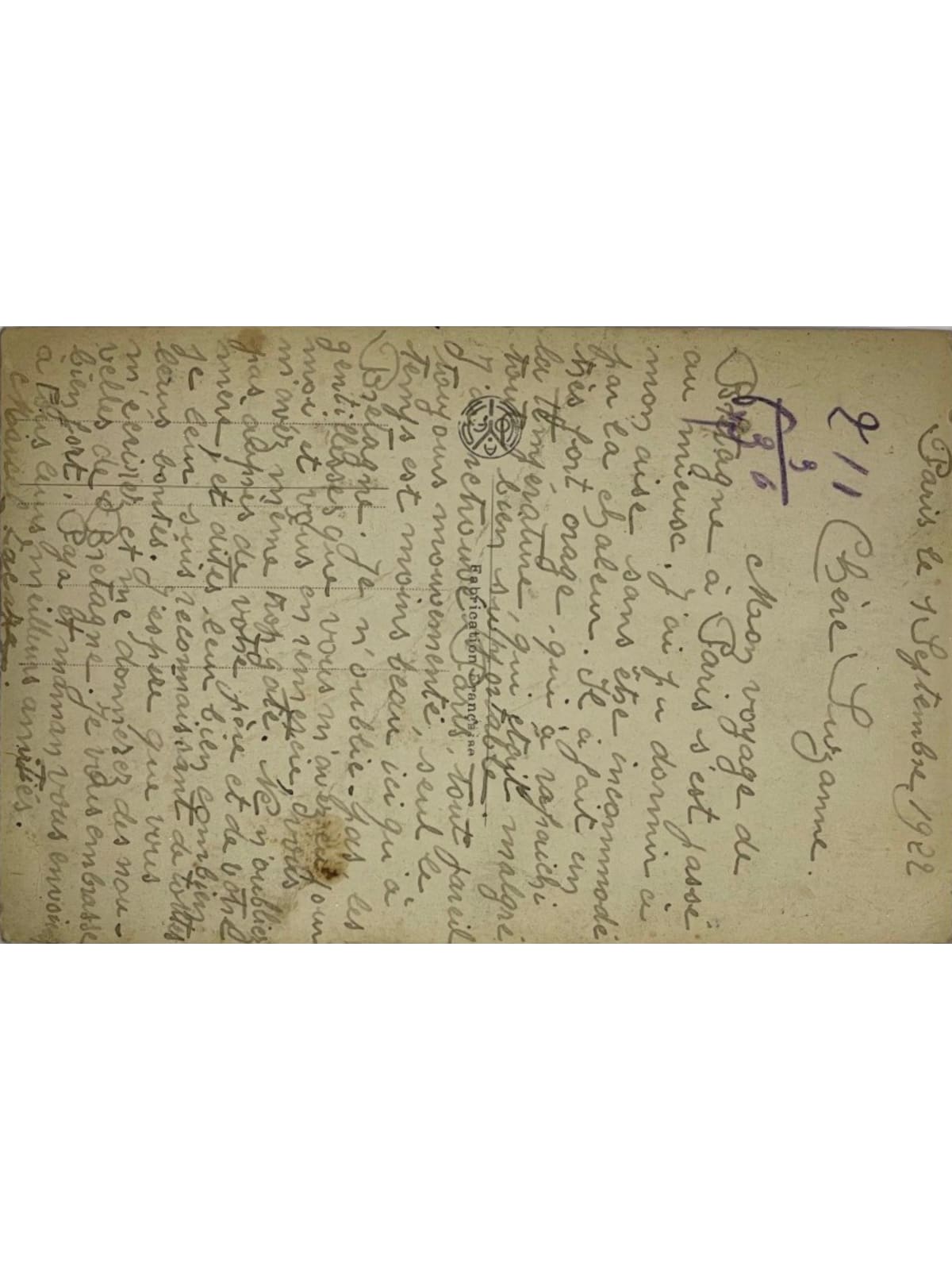 Verso de la carte postale