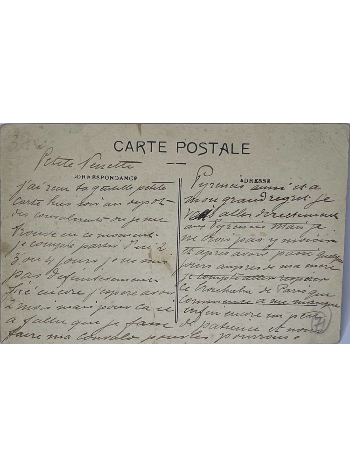 Verso de la carte postale