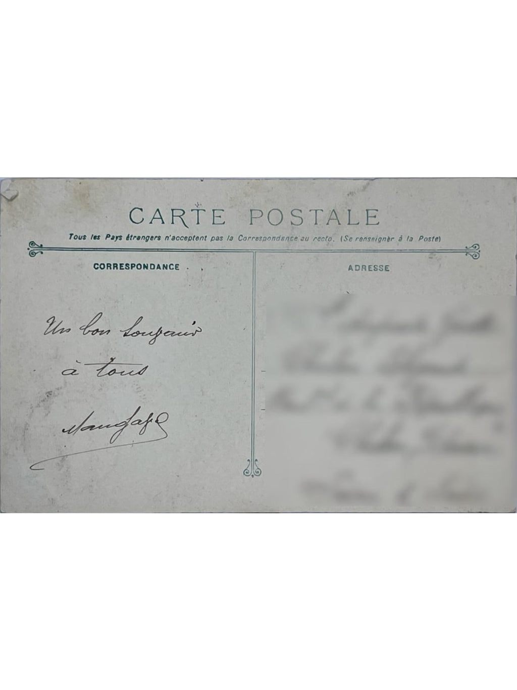 Verso de la carte postale