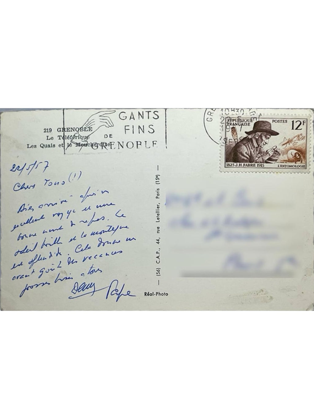 Verso de la carte postale