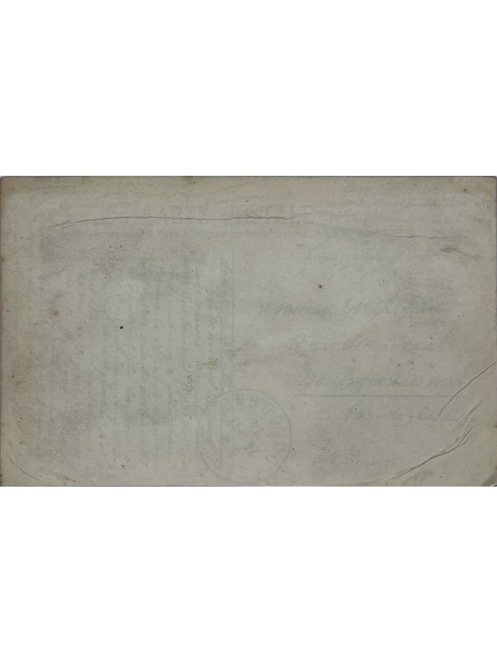 Verso de la carte postale