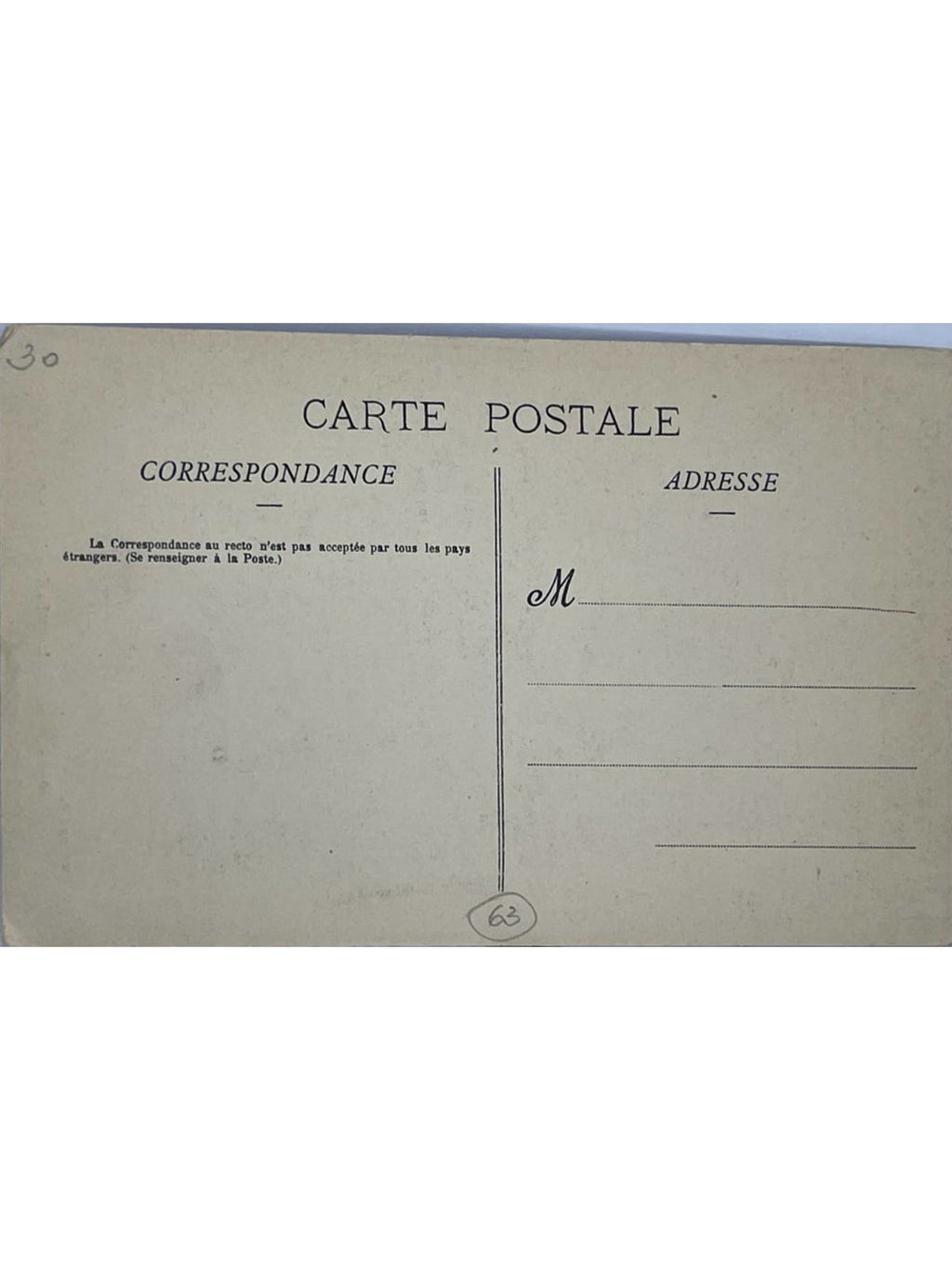 Verso de la carte postale