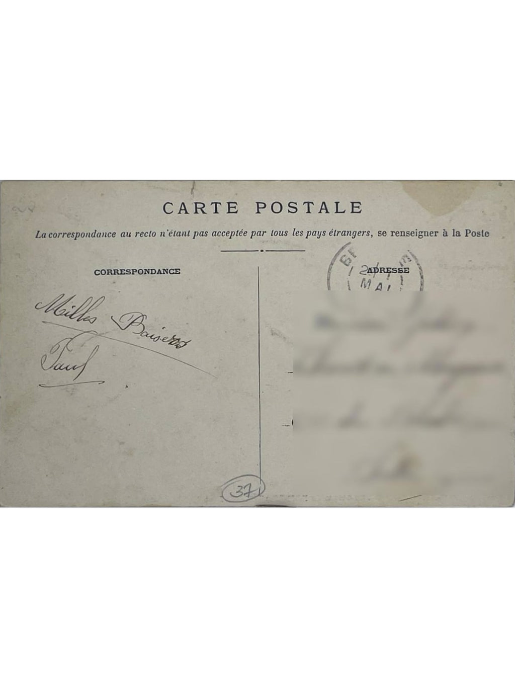 Verso de la carte postale