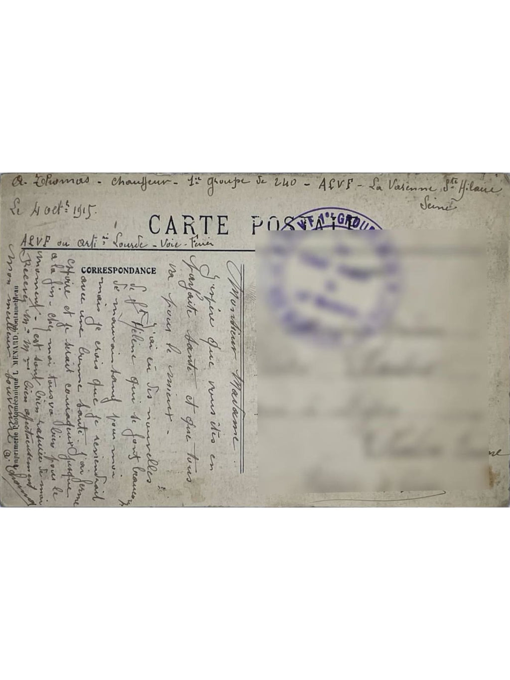 Verso de la carte postale