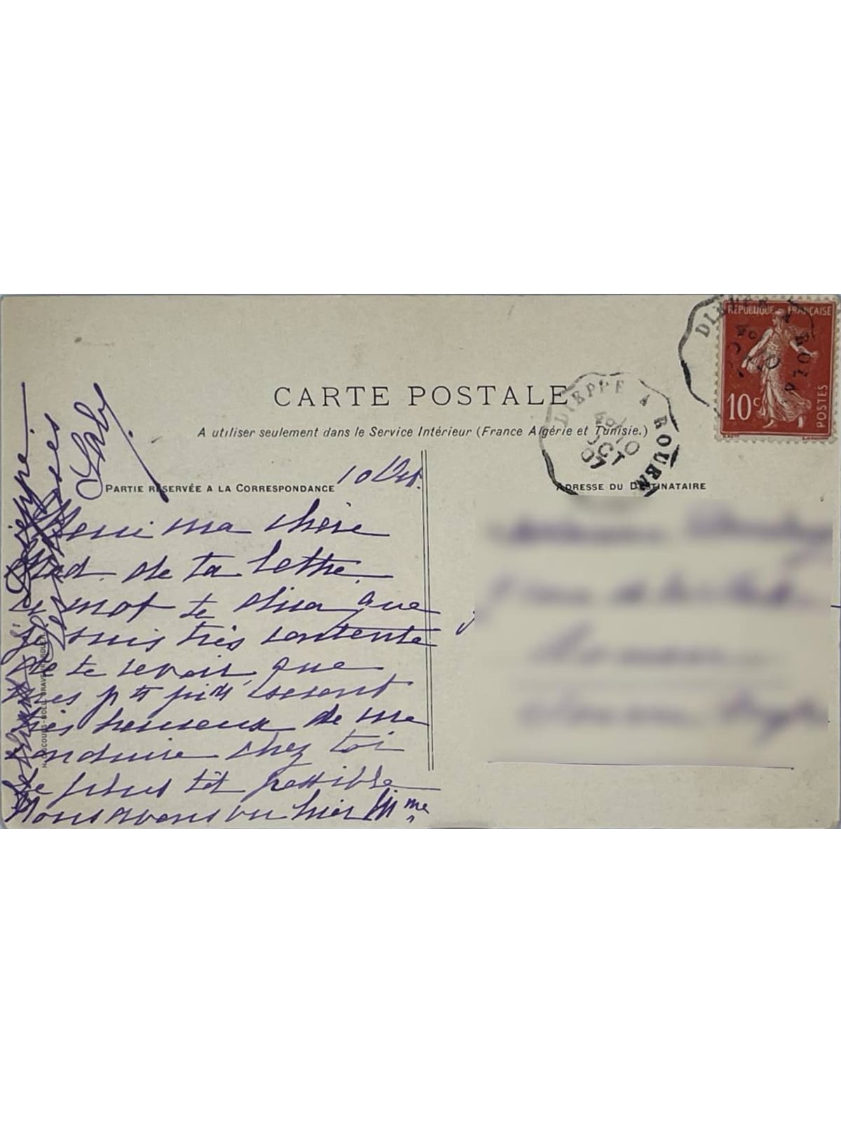 Verso de la carte postale