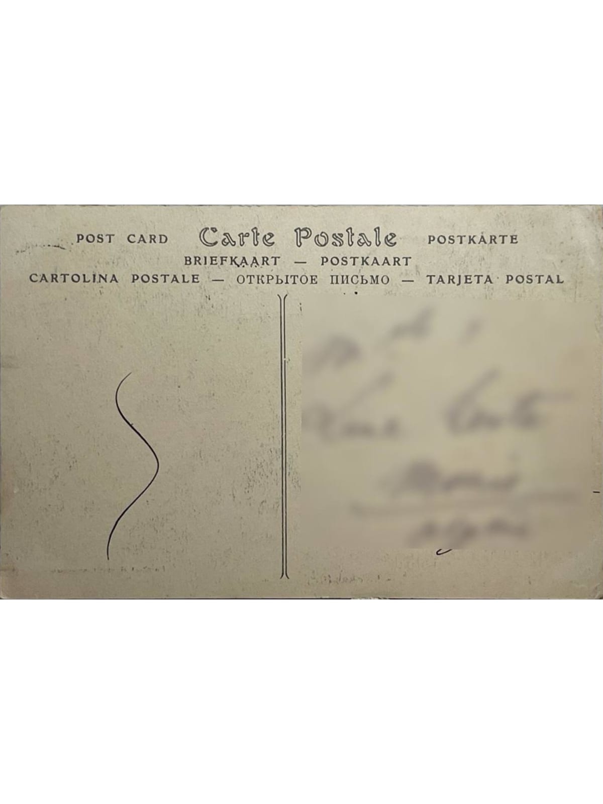 Verso de la carte postale