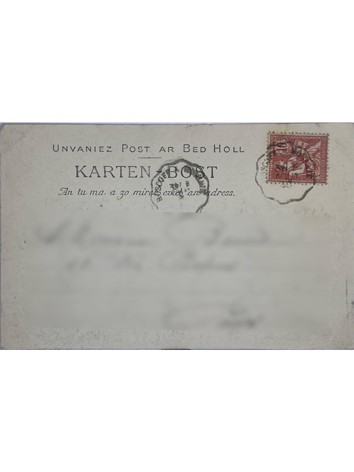 Verso de la carte postale