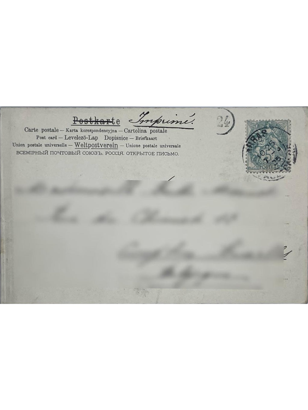 Verso de la carte postale