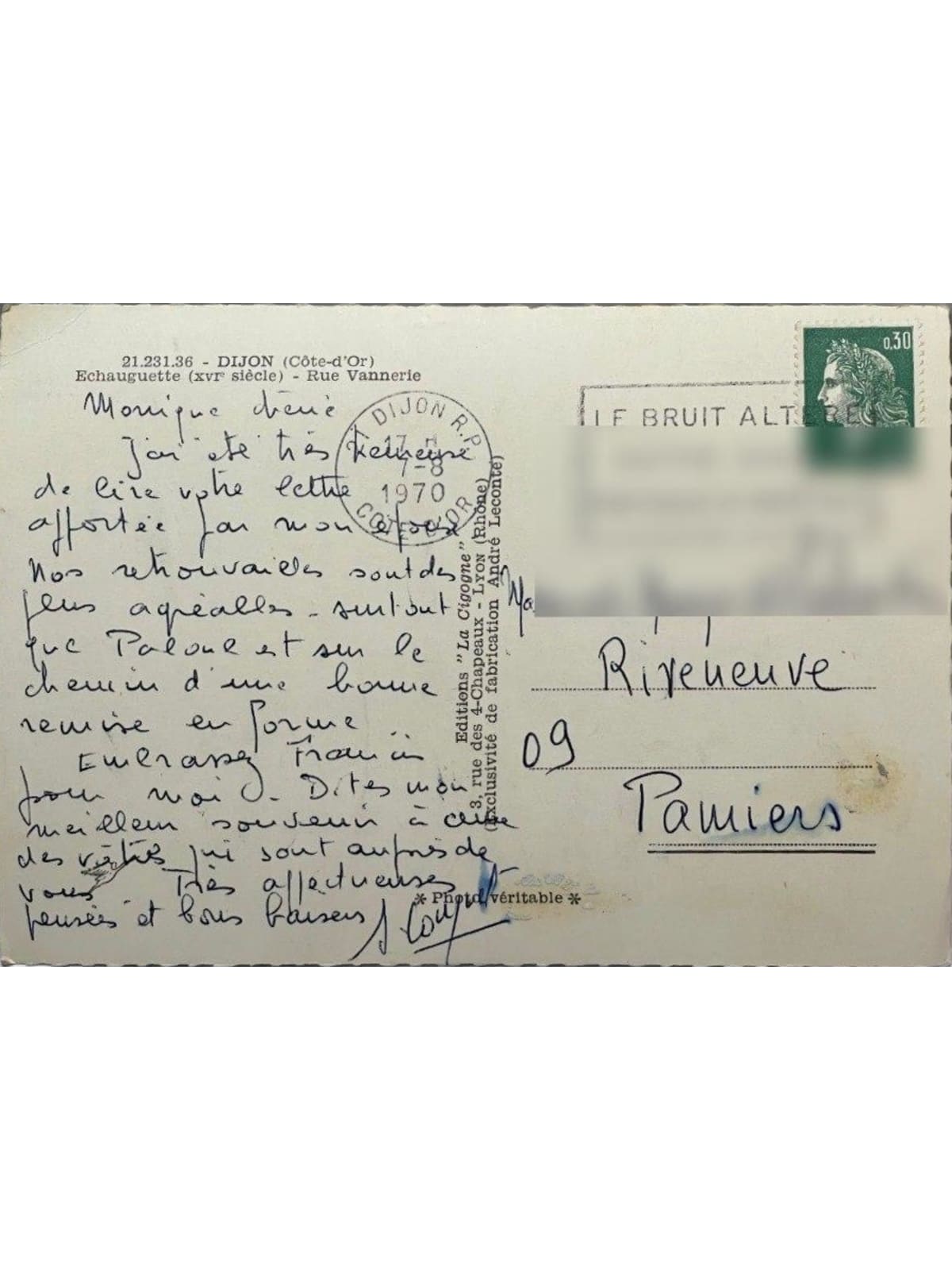 Verso de la carte postale