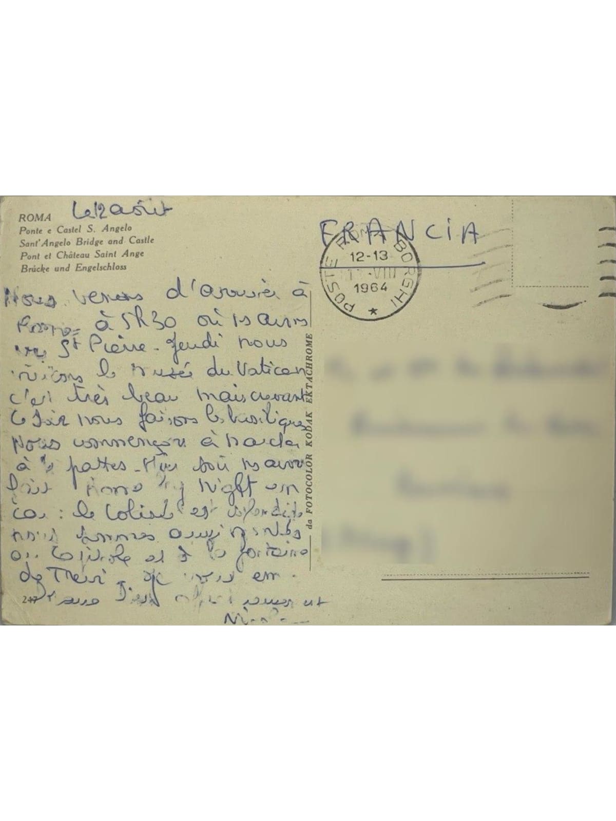 Verso de la carte postale