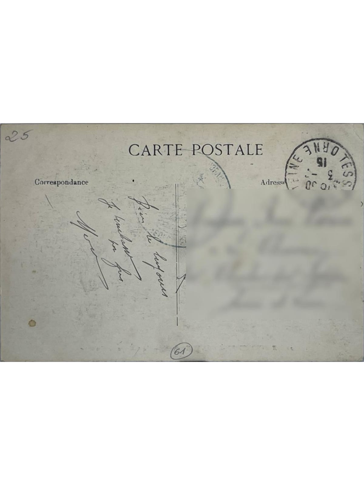 Verso de la carte postale