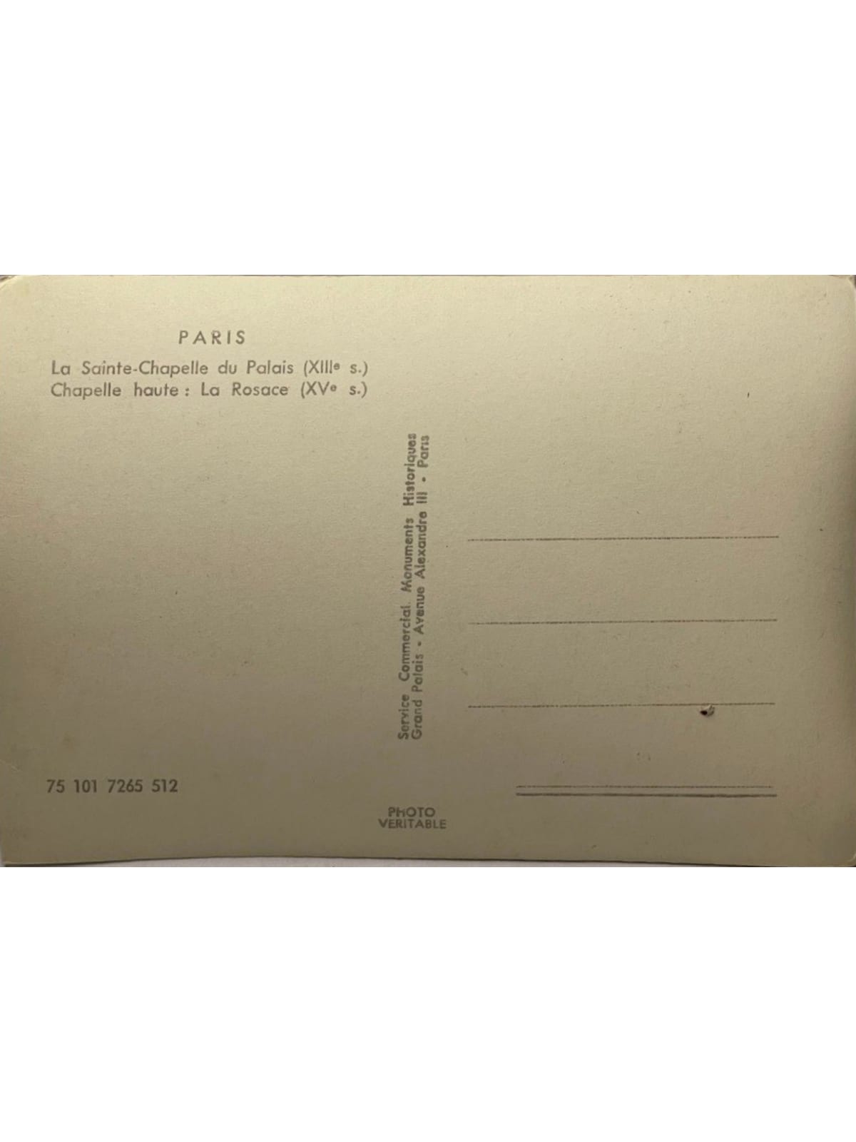 Verso de la carte postale