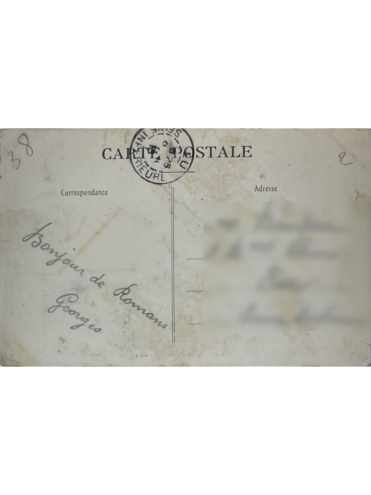 Verso de la carte postale