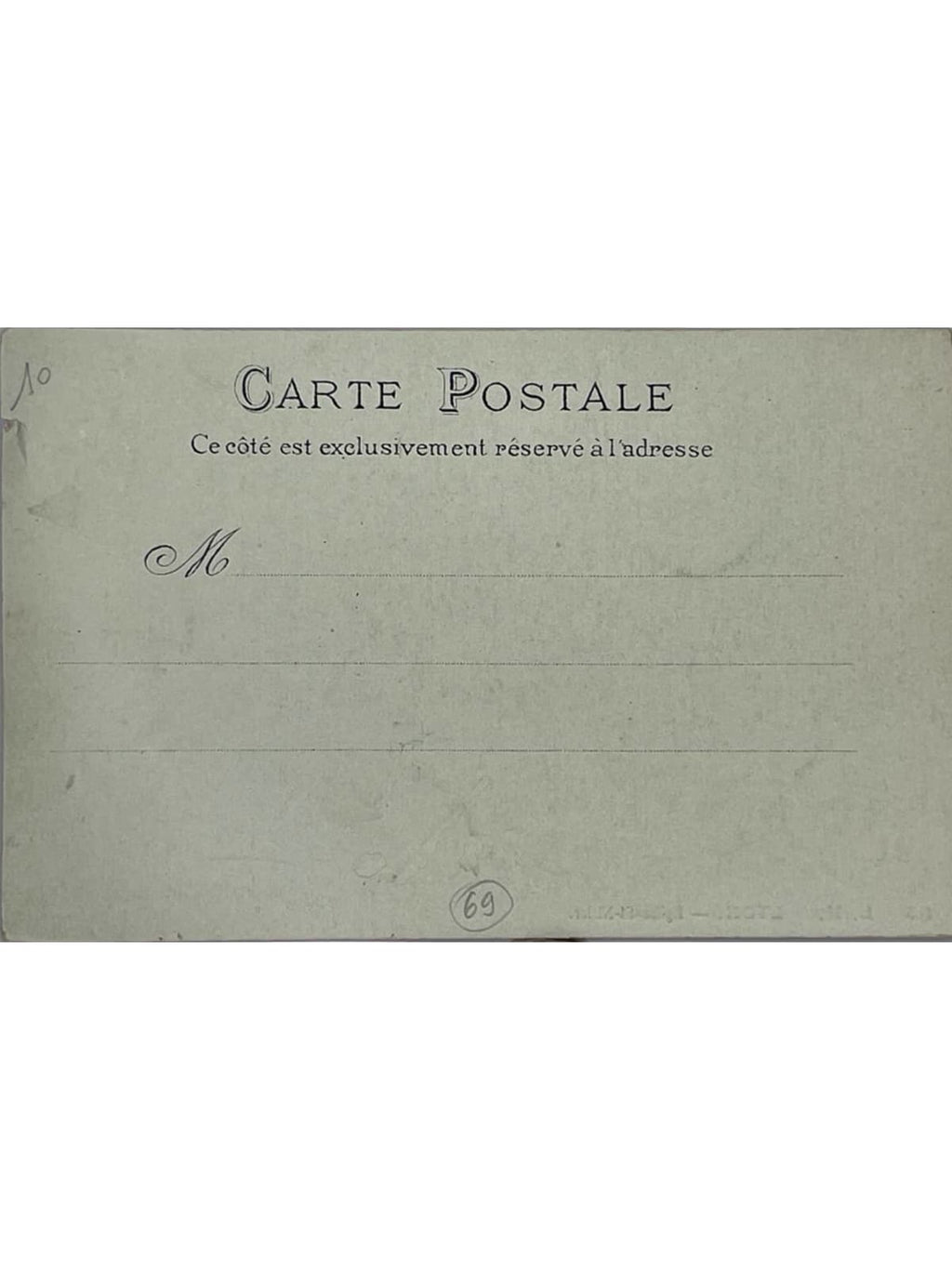Verso de la carte postale