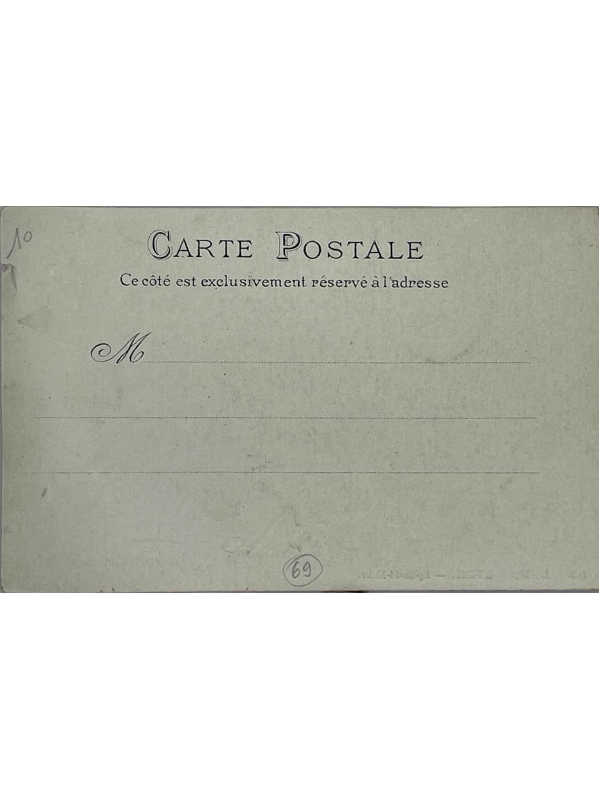 Verso de la carte postale