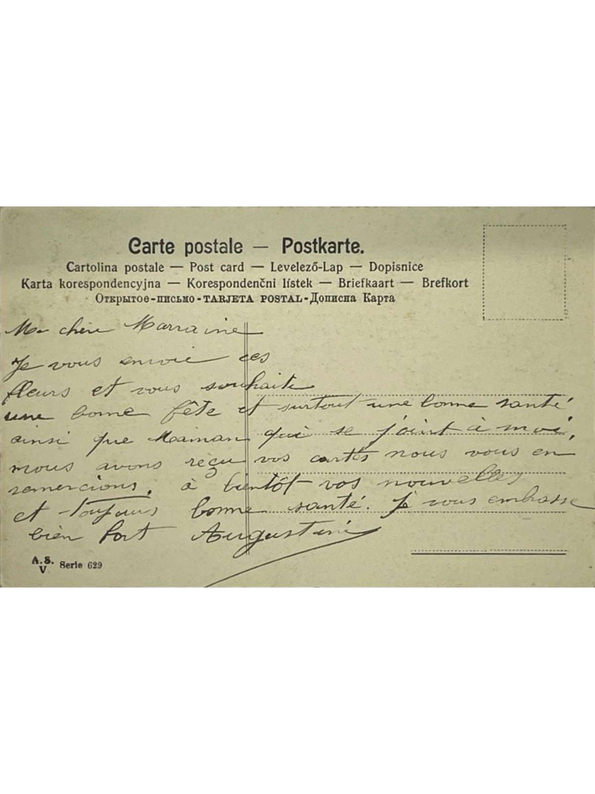 Verso de la carte postale